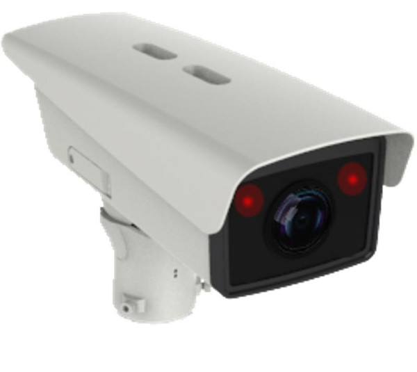 Hikvision IP kamera HIKVISION DS-TCG405-E (12V/Poe) (MOD) ANPR