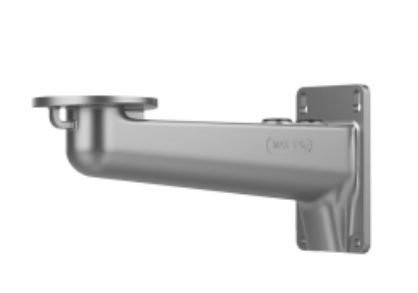 Hikvision Držák pro kamery HIKVISION DS-2204ZJ-PAY1