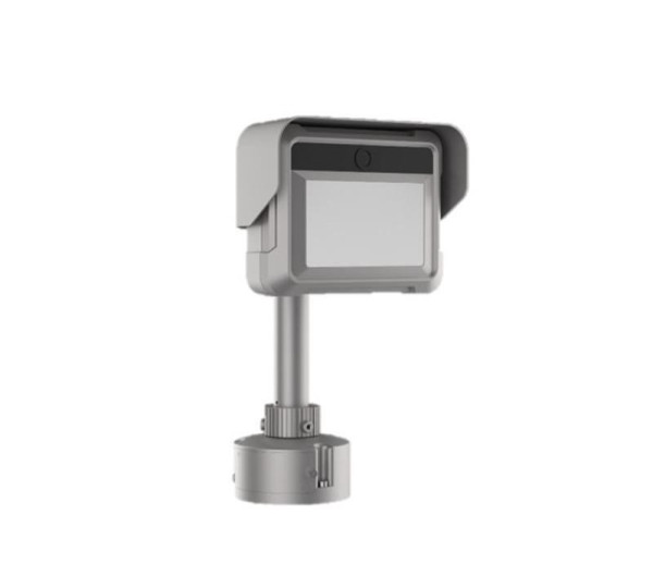 Hikvision IP kamera HIKVISION iDS-TCS802-FS (12mm)