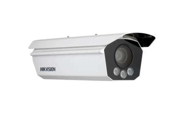 Hikvision IP kamera HIKVISION iDS-TCV900-HI/1140/H1 (AF) (11-40mm)