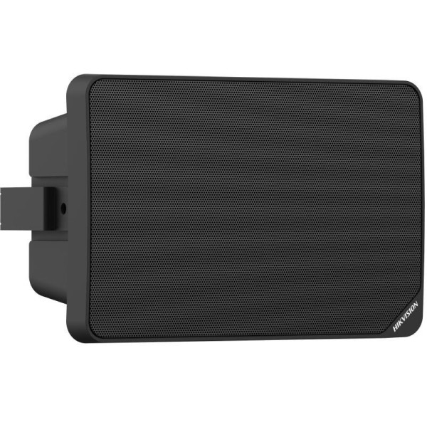 Hikvision HIKVISION DS-QAZ1110G1R-BE (BLACK)