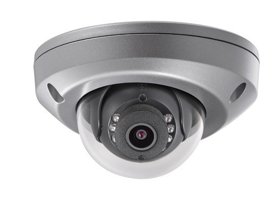 Hikvision IP kamera HIKVISION DS-2CD6510DT-IO (4 mm)