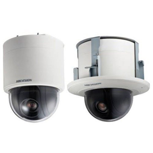 Hikvision IP kamera HIKVISION DS-2DE5330W-AE3 (30x)