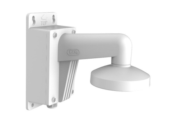 Hikvision HIKVISION DS-1473ZJ-135B