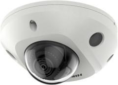 Hikvision IP kamera HIKVISION DS-2CD2543G2-IS (2mm)  Acusense