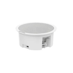 Hikvision Reproduktor HIKVISION DS-QAZ0206G1-S