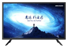 Hikvision Průmyslový monitor HIKVISION DS-D5032F3-1V0S