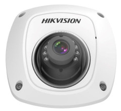 Hikvision IP kamera HIKVISION DS-2XM6122G1-ID (2.8mm)