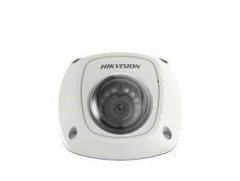 Hikvision IP kamera HIKVISION DS-2XM6122G1-ID (4mm)