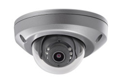 Hikvision IP kamera HIKVISION DS-2CD6510DT-IO (4 mm)