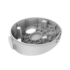 Hikvision HIKVISION DS-1281ZJ-DM27