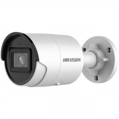 Hikvision IP kamera HIKVISION DS-2CD2043G2-IU (2.8mm)