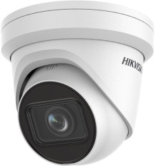 Hikvision IP kamera HIKVISION DS-2CD2H23G2-IZS (2.8-12mm)