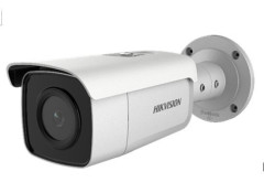 Hikvision IP kamera HIKVISION DS-2CD2T86G2-4I (4mm) (C)