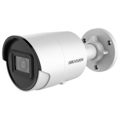 Hikvision IP kamera HIKVISION DS-2CD2086G2-IU (2.8mm) (C)