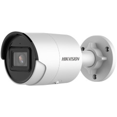 Hikvision IP kamera HIKVISION DS-2CD2083G2-IU (2.8mm)