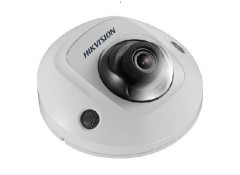 Hikvision IP kamera HIKVISION DS-2CD2543G2-IS (2.8mm)