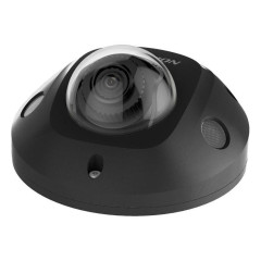 Hikvision IP kamera HIKVISION DS-2CD2583G2-IS/G (2.8mm)
