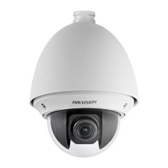 Hikvision HIKVISION DS-2AE4215T-D (15x) (E)