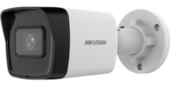 Hikvision IP kamera HIKVISION DS-2CD1023G2-I (4mm)